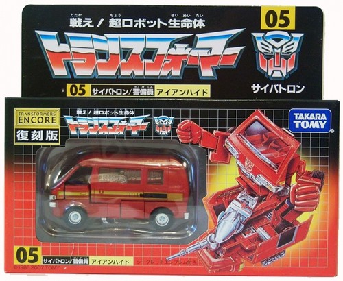 Transformers ironhide - transformers,